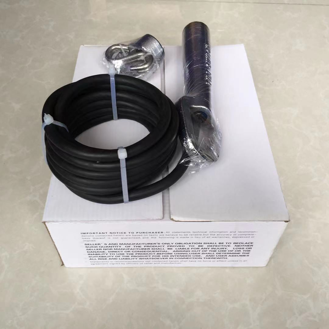 徐州拉姆齊傾斜開關20-39-25